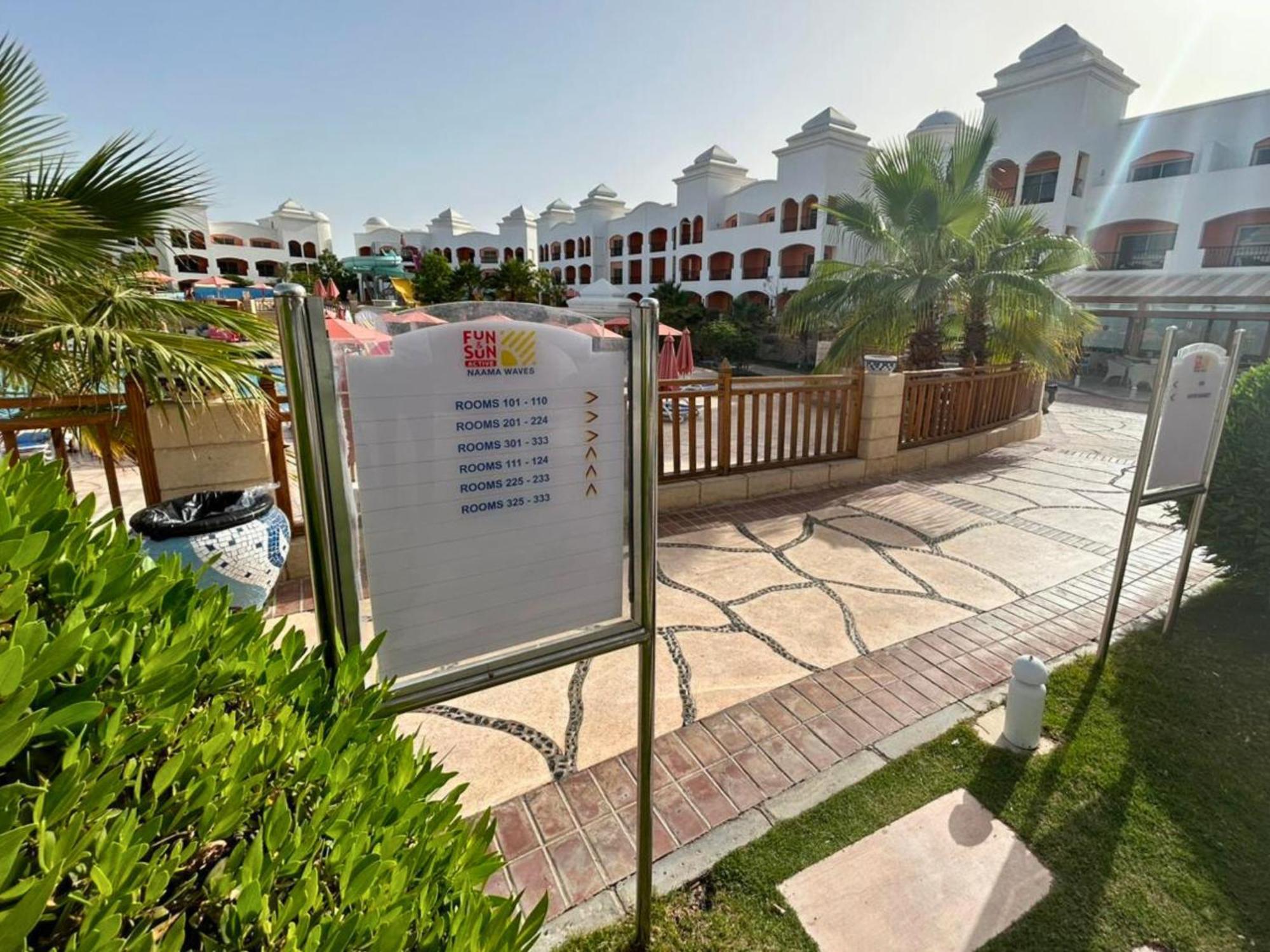 Fun & Sun Naama Waves Hotel Sharm el-Sheikh Eksteriør billede